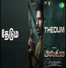 Thedum