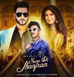 Sone Di Jhanjran