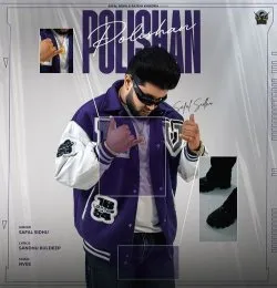 Polishan