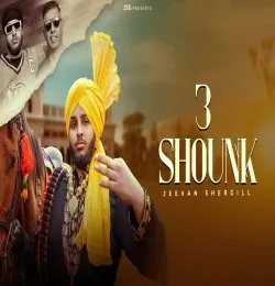 3 Shounk