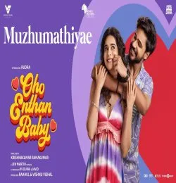 Oho Enthan Baby (Title Track)