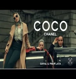 COCO Chanel