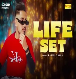 Life Set