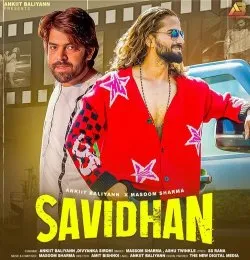 SAVIDHAN