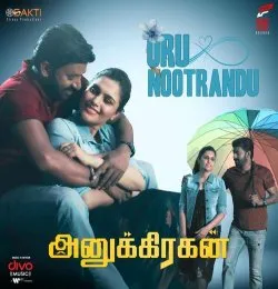 Oru Nootrandu