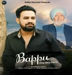 BAPPU