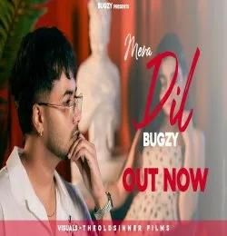 Mera Dil