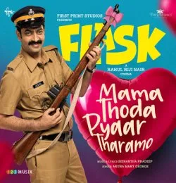 Mama Thoda Pyaar Tharamo