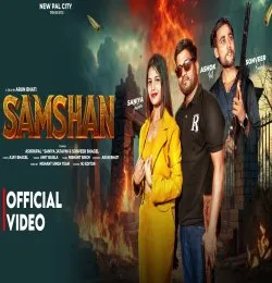 Samshan