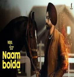Naam Bolda