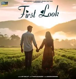 First Look