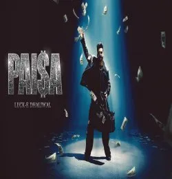 PAISA