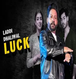 LUCK