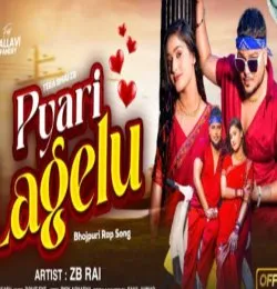 Pyari Lagelu