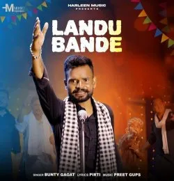 Landu Bande