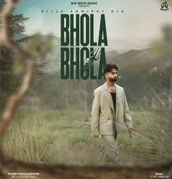BHOLA BHOLA