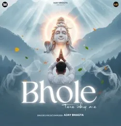 Bhole Tere Ishq Me