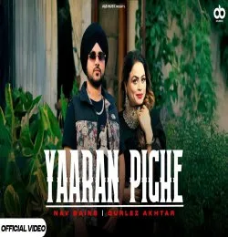 Yaran Piche