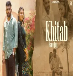 KHITAB