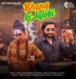 Bhang Ki Jalebi