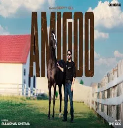 AMIGOO