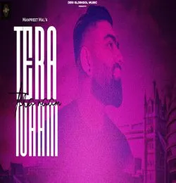 Tera Naam