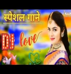 Choti Choti Raatein Lambi Ho Jati Hai Old Hindi Dj Dholki Mix Bk Boss