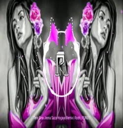 Tere Bina jeena Saja hogaya Dholki mix Dj Vicky All in one