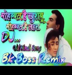 Mohabbat Hai Khushboo Mohabbat Hai Lehra Hindi Love Dj Song Mix