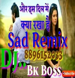 Aur iss Dil Me Kya Rakha Hai Hi Fi Digital Voice Dj Mix