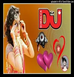 Bhula Na Sakoge Mujhe Bhool Kar Tum Dj remix