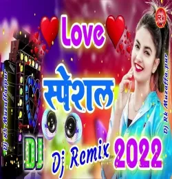Hum Yaar Hain Tumhare DJ Remix