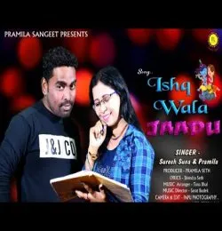 Ishq wala jaadu