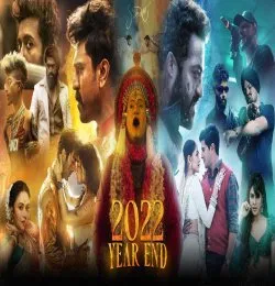 All We Know 2.0 Sush & Yohan Mashup