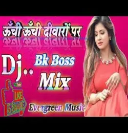 Unchi Unchi Deewaron Me Old Hindi Love Dholki Hard Mix