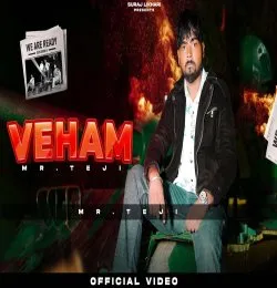 Veham