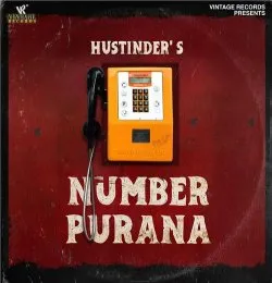 NUMBER PURANA