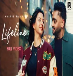 Lifeline