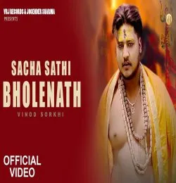 Sadhu