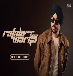 Rafale Warga