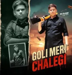 GOLI MERI CHALEGI