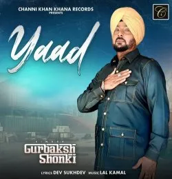 Yaad