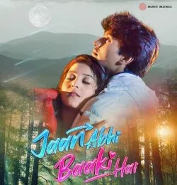 Phir Na Kabhi