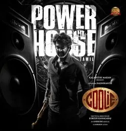 Powerhouse (Tamil)