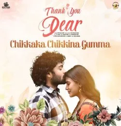 Chikkaka Chikkina Gumma