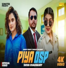 Piya DSP