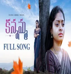 Kannamma