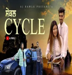 Cycle