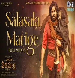 Salasala Marige