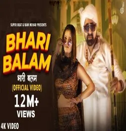 Shrabi Balam